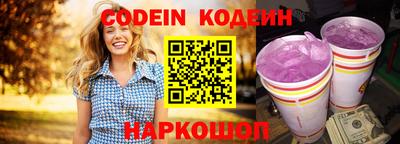 амфетамин Чебоксары