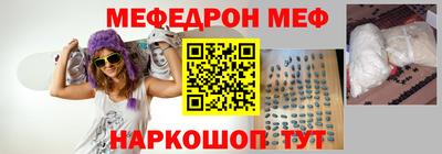 jwh Чапаевск