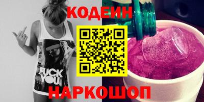 амфетамин Чебоксары