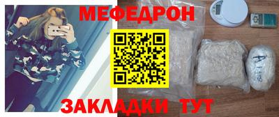 амфетамин Чебоксары