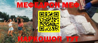 jwh Чапаевск