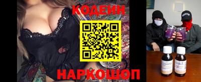 jwh Чапаевск