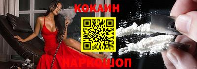 jwh Чапаевск