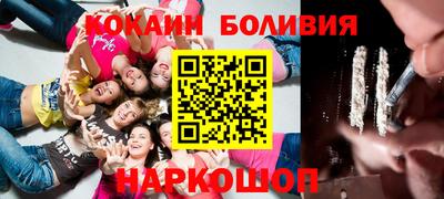 амфетамин Чебоксары