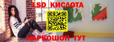 амфетамин Чебоксары