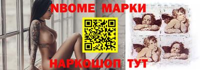jwh Чапаевск