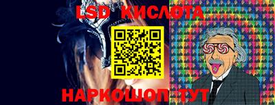 jwh Чапаевск