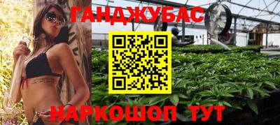 амфетамин Чебоксары