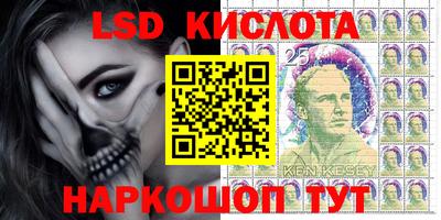 амфетамин Чебоксары