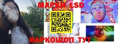 jwh Чапаевск