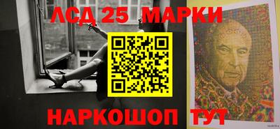 jwh Чапаевск