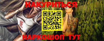 амфетамин Чебоксары