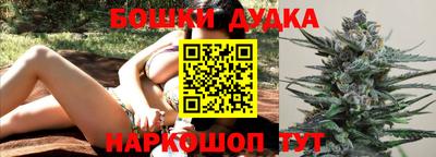 jwh Чапаевск