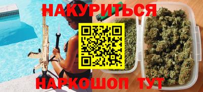 амфетамин Чебоксары
