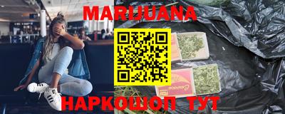 jwh Чапаевск
