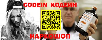 амфетамин Чебоксары