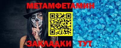 гашишное масло Чебаркуль