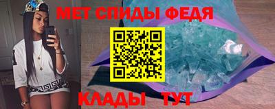 jwh Чапаевск