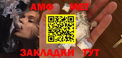 jwh Чапаевск