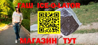 амфетамин Чебоксары