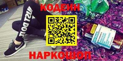 jwh Чапаевск