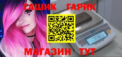 jwh Чапаевск