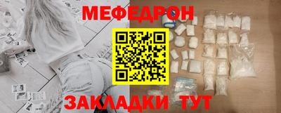 гашишное масло Чебаркуль